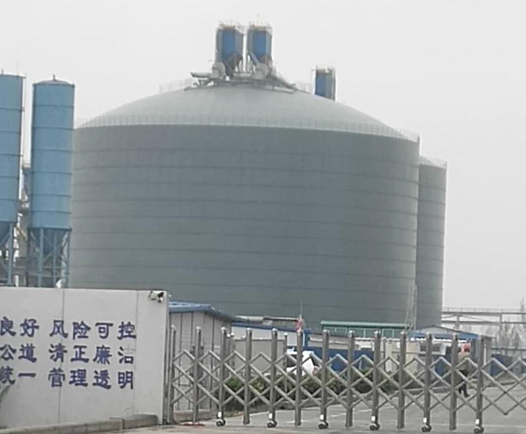 仁兴镇4万吨粉煤灰储存库