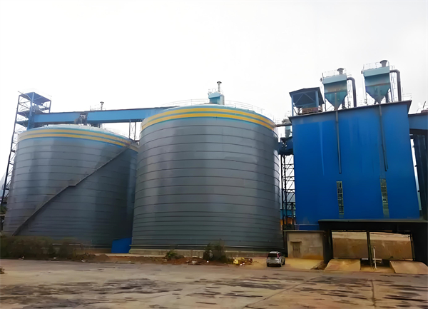 仁兴镇球团钢板仓